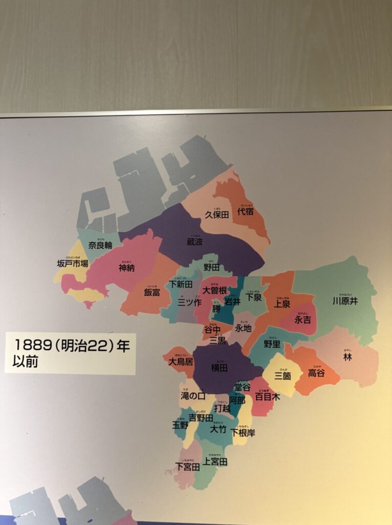 「今も残る地名」：1889年以前の村々の地図